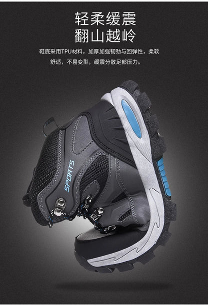 Chaussures de randonnée en cuir imperméables pour hommes et femmes, chaussures de trekking en plein air, bottes d&